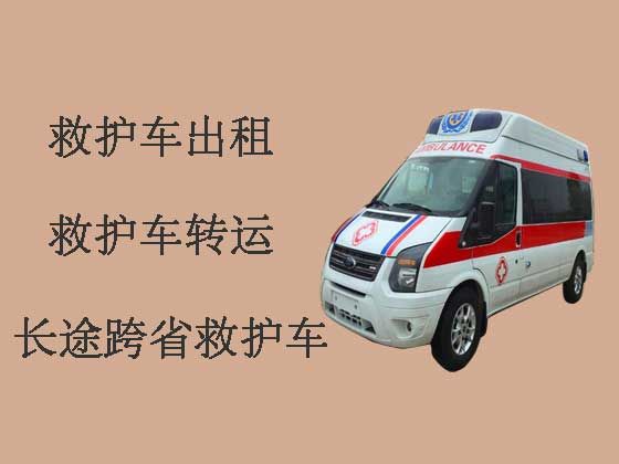 黄冈120救护车出租-长途救护车